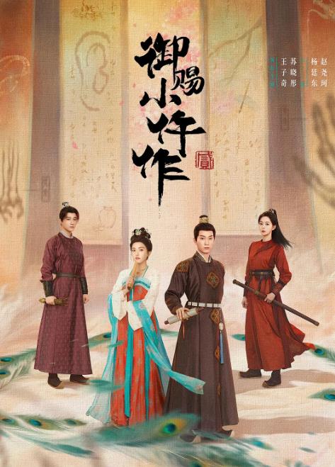 ����С����2����